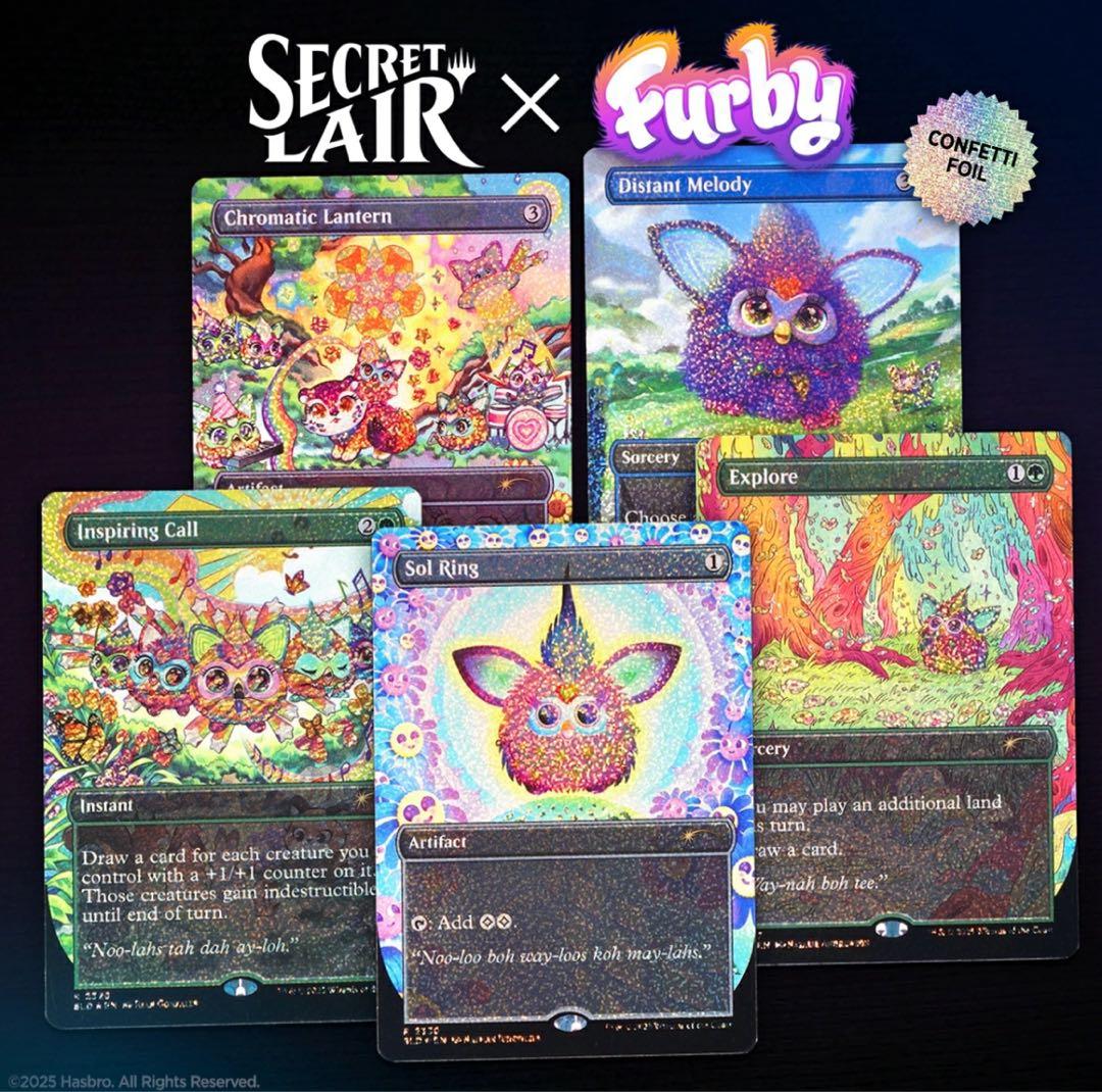 マジック：ザ・ギャザリング Secret Lair x Furby