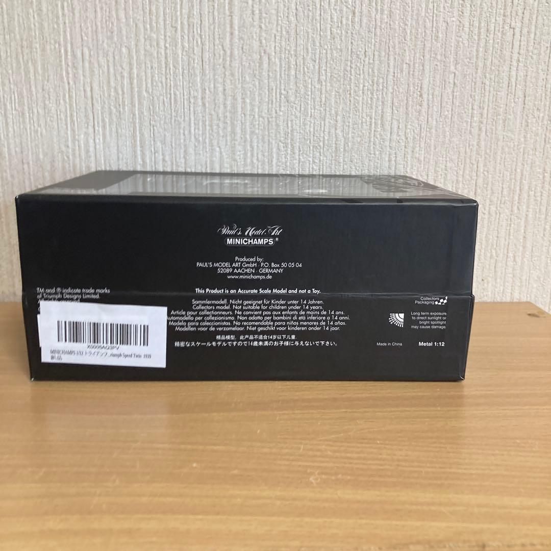 オートバイ・バイク 1/12 MINICHAMPS Triumph Speed Twin