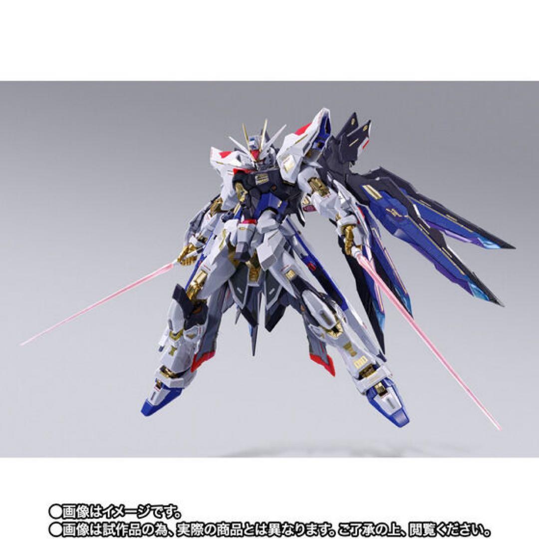 L BUILD ストライクフリーダムガンダム本体/光の翼オプションセット
