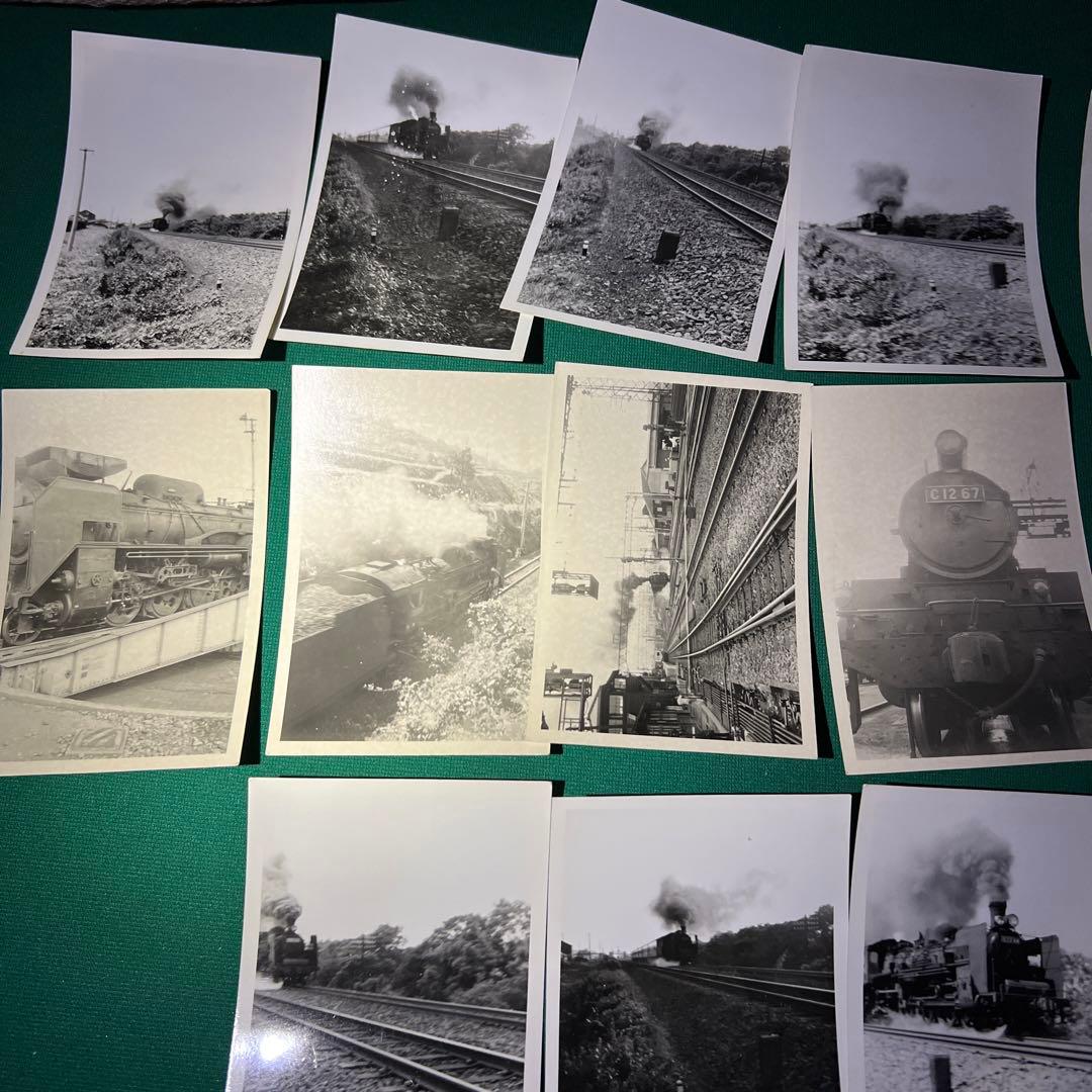 鉄道