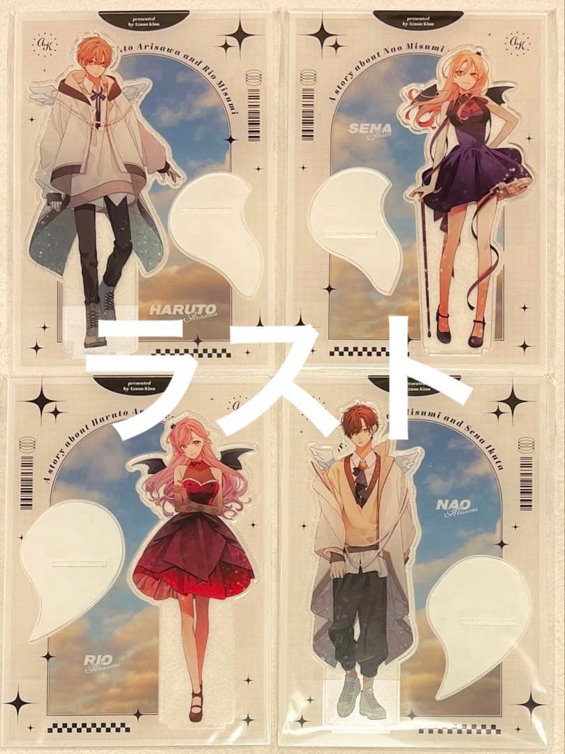 友達の姉ちゃんに恋した話 姉ちゃんの友達がうざい話 アクリルフィギュア4点セット