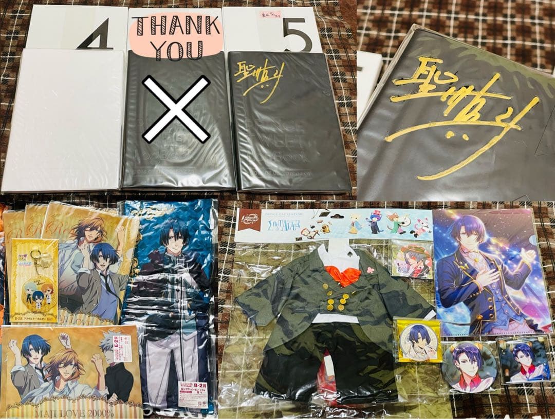 うたプリ 聖川 真斗 まとめ売り 【ツイログ 直筆サイン本あり】