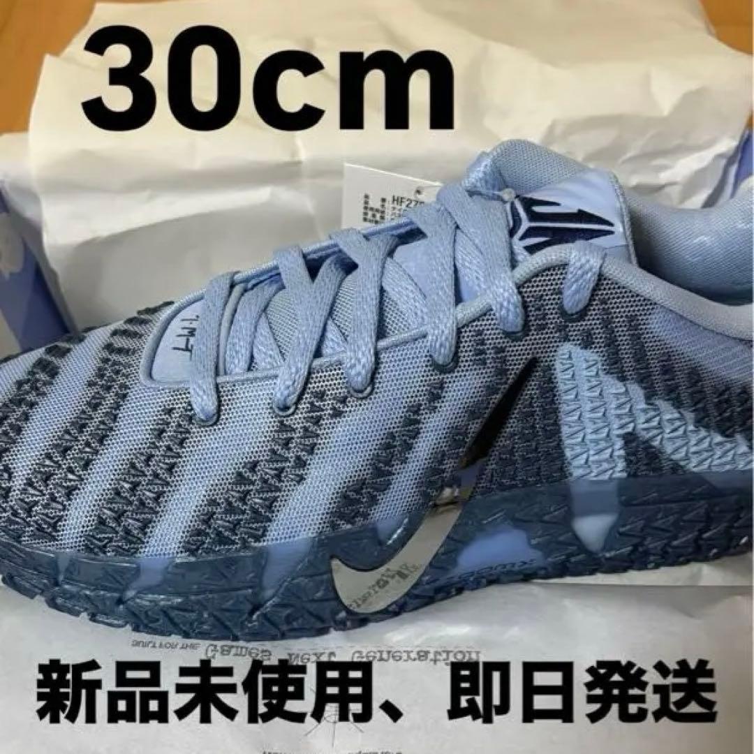 Nike Ja 3 \