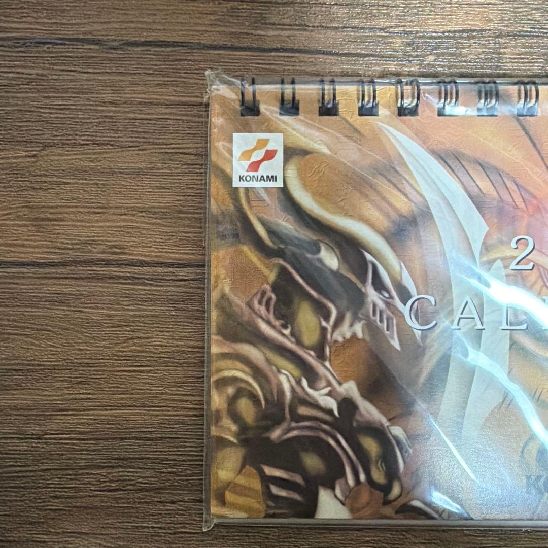 未開封　「超希少‼️」KONAMI 遊戯王　卓上カレンダー 2000年
