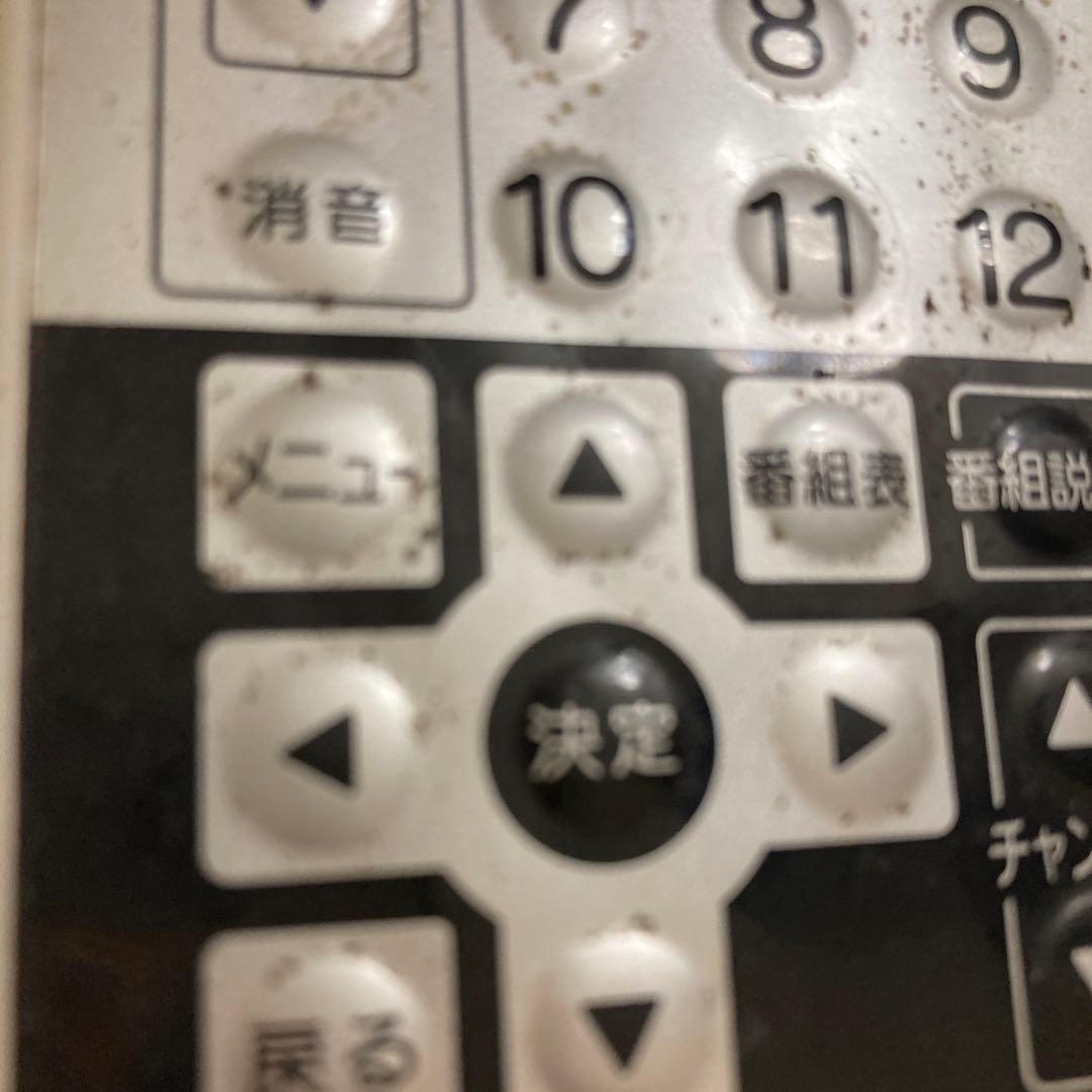 りもこん