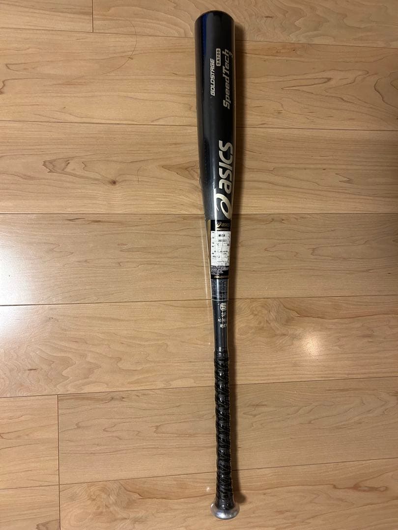 値下げ【新品】アシックス硬式用バット（梱包ビニール付き）