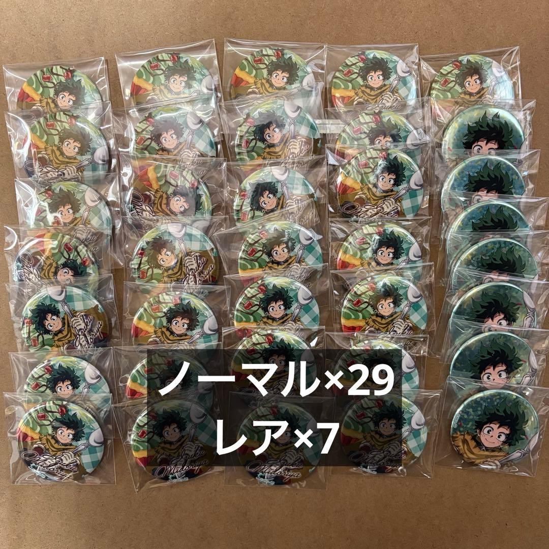 緑谷出久 缶バッジ