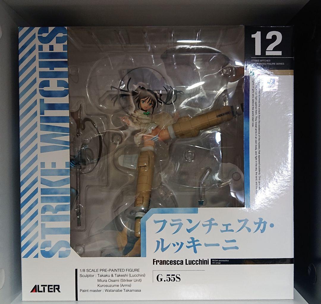 ALTER フランチェスカ・ルッキーニ 1/8