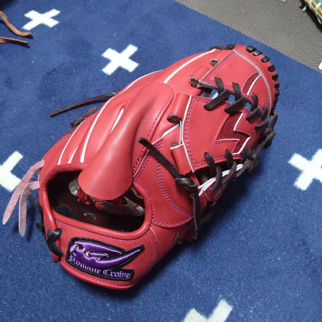 ロマネクロウ 硬式用 オーダーメイド 投手用 野球
