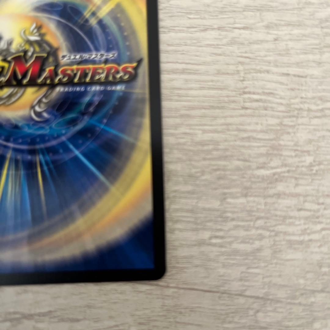 デュエルマスターズ ロストRe ソウル 金トレジャー