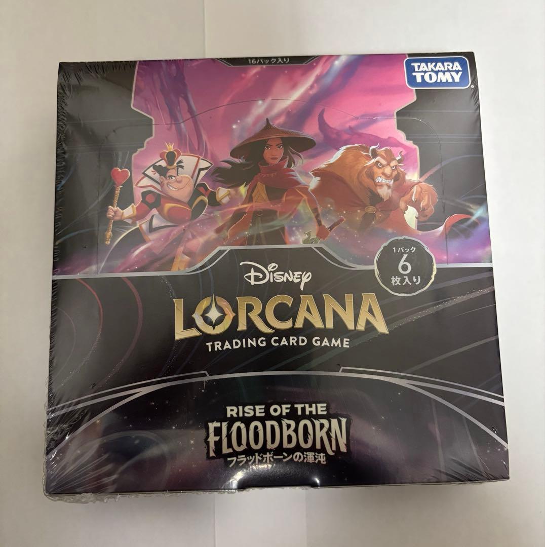 Disney Lorcana2点セット（第1章・フラッドボーン）シュリンク付き