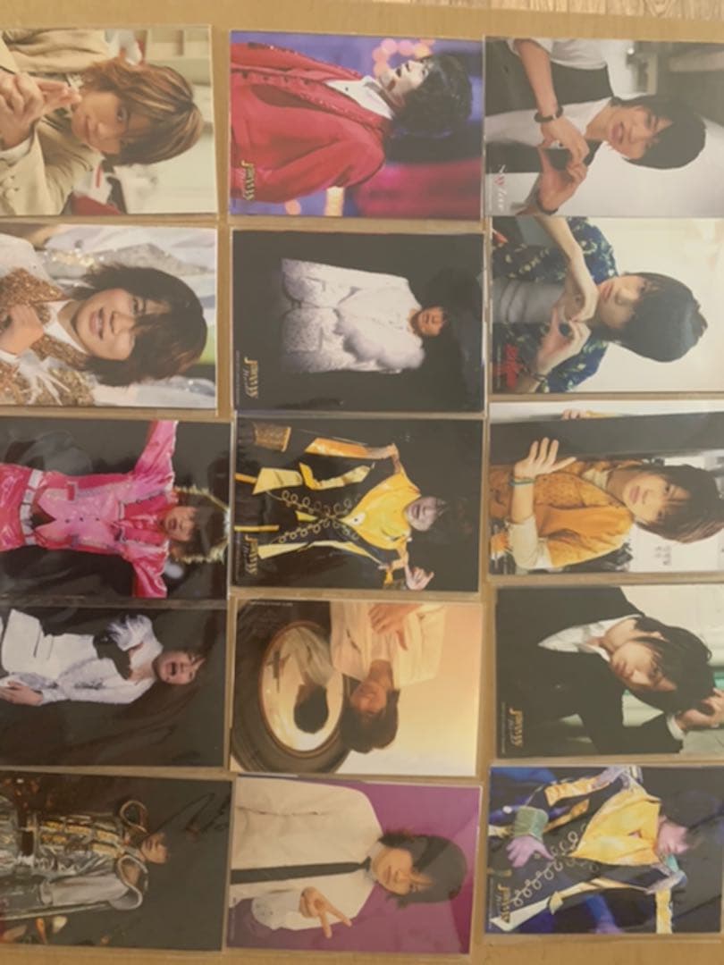 菊池風磨 フォトセ