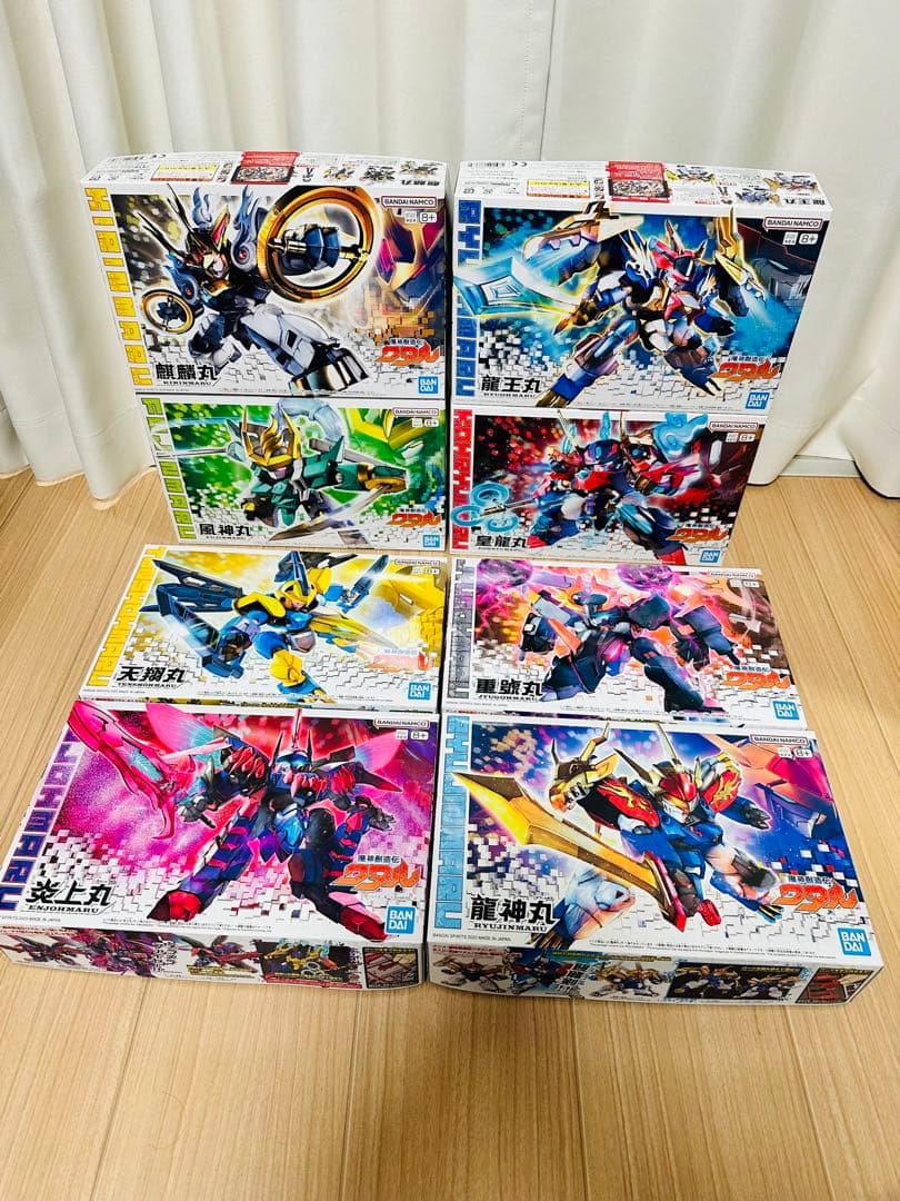 魔神創造伝ワタル 8種セット バンダイ