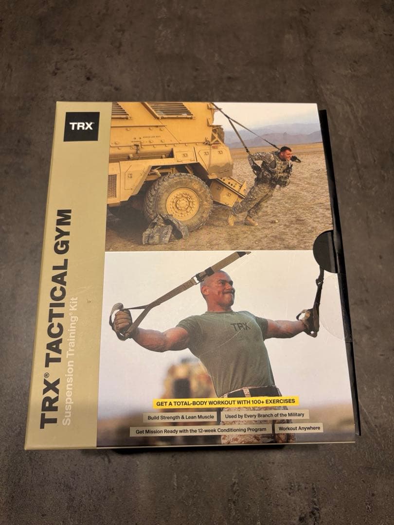 TRX Tactical Gym サスペンショントレーニング