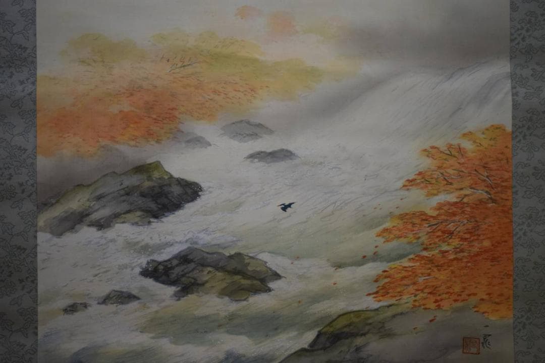 真作/古谷一晁/秋谿/カワセミ図/桐共箱付/布袋屋掛軸HE-213