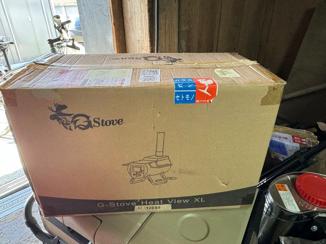 薪ストーブ　G-Stove Heat View XL