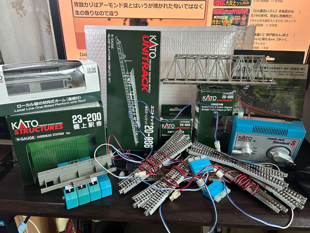 KATO Nゲージ 鉄道模型セット