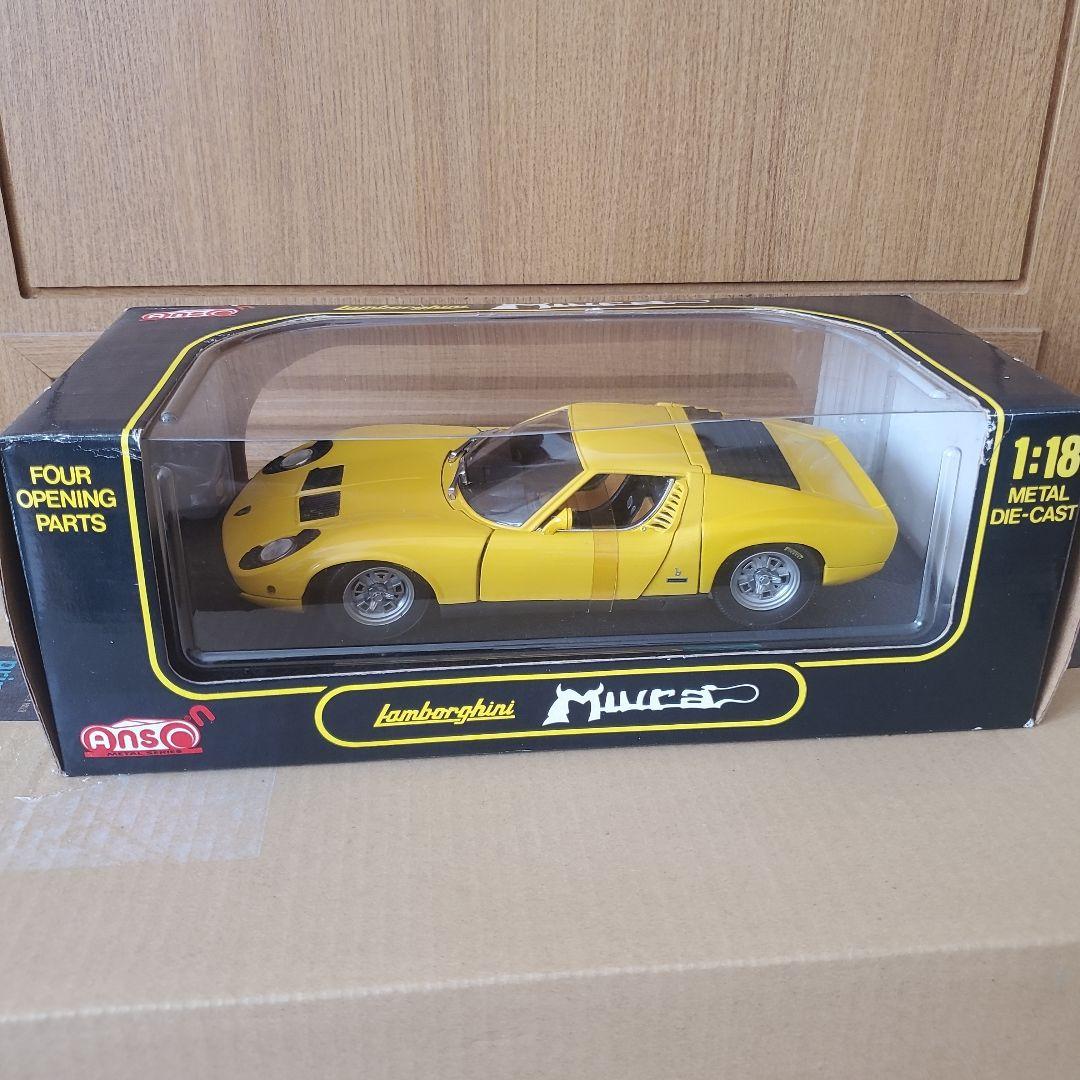 アンソン ランボルギーニ・ミウラ 1/18 ミニカー 絶版品