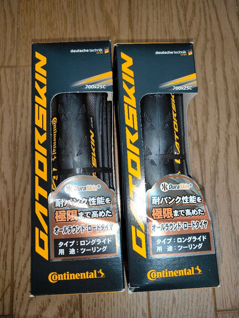 Continental Gatorskin 700x25C タイヤ
