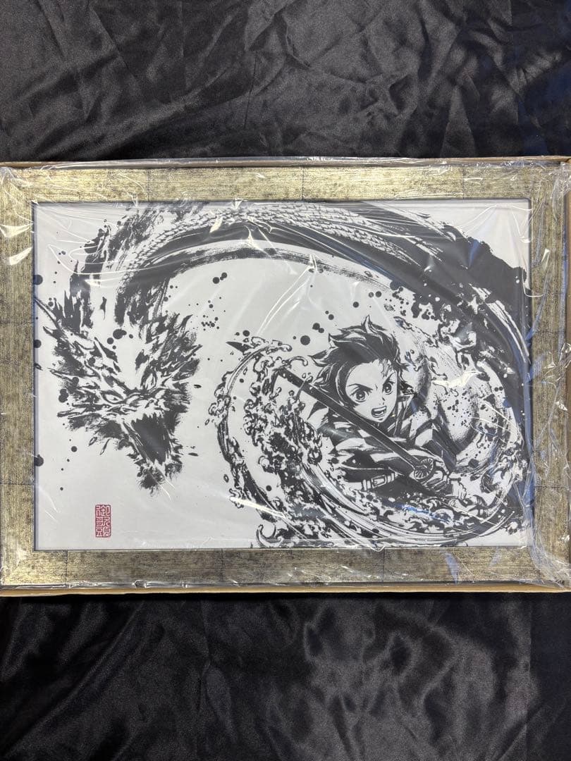 未使用 鬼滅の刃 墨絵コレクション ６種　胡蝶しのぶ　冨岡義勇　アニプレックス