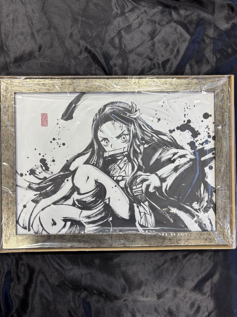 未使用 鬼滅の刃 墨絵コレクション ６種　胡蝶しのぶ　冨岡義勇　アニプレックス