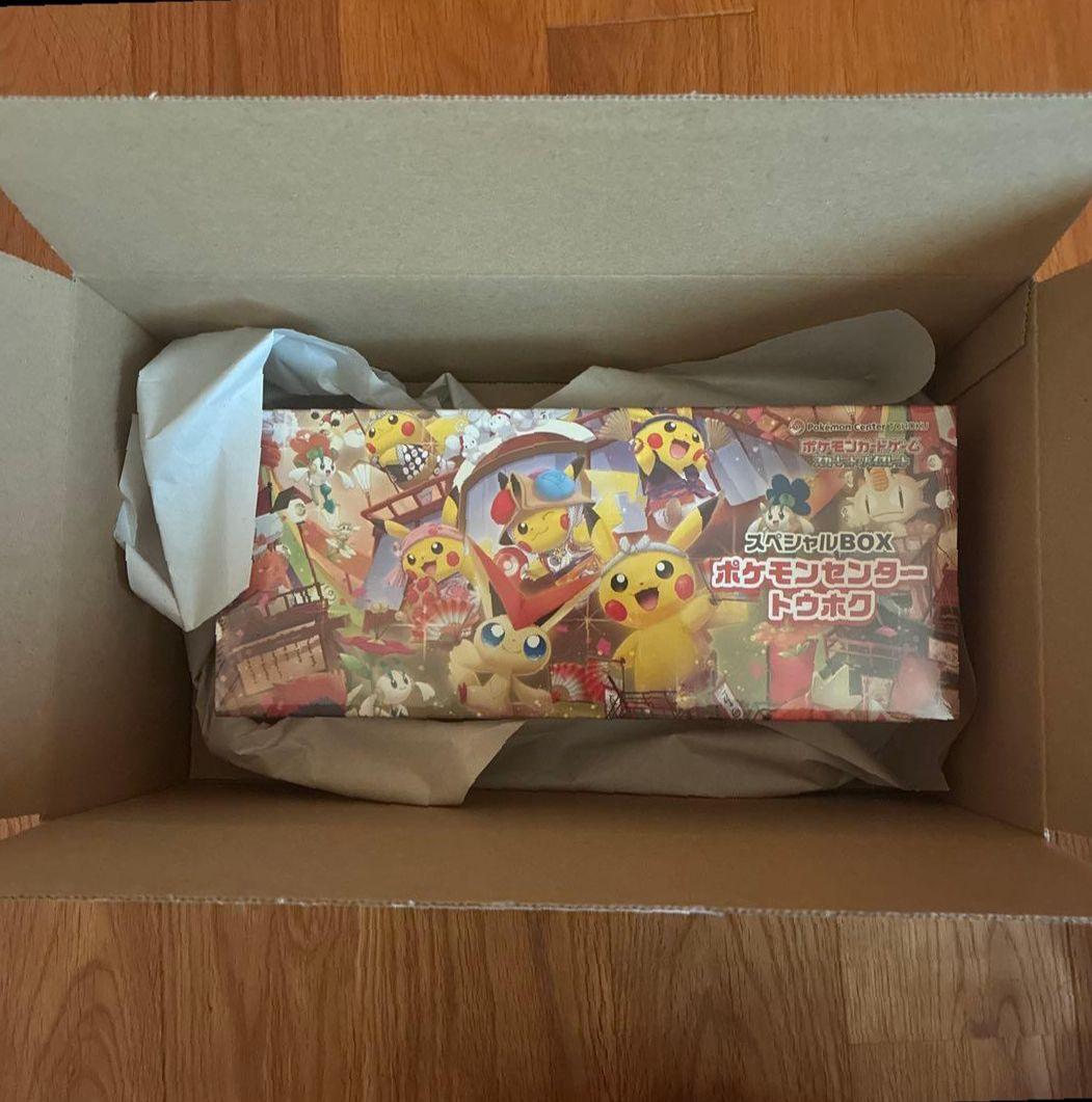 ポケモンセンター　スペシャルボックス　トウホク　新品未開封　シュリンク付き