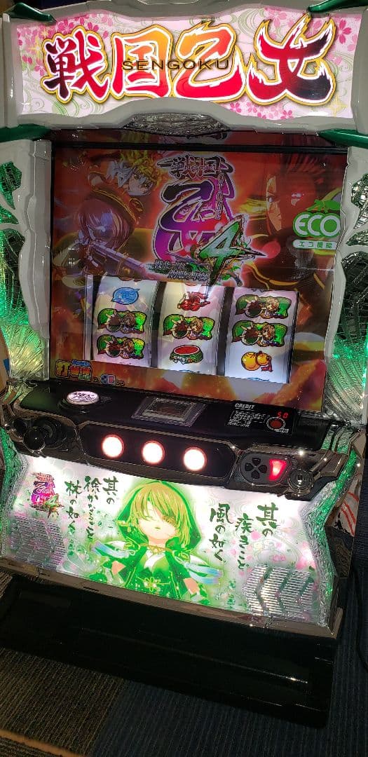 ♪パチスロ実機　あと２台　戦国乙女４　カンスケパネル　ユニット付♪