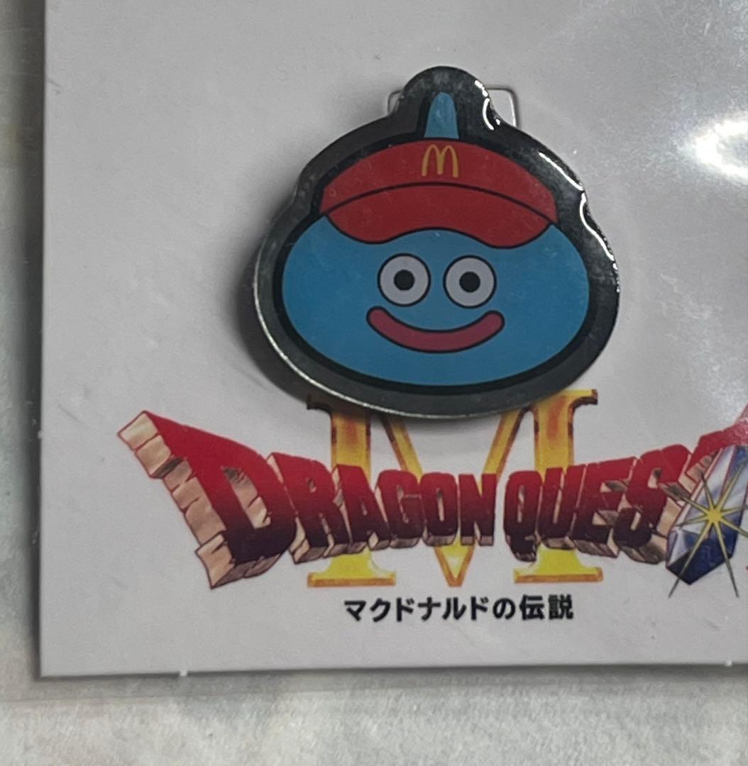 ドラクエ