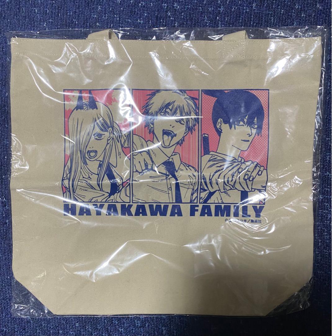 【完売希少品】原作絵　チェンソーマン　早川家　トートバッグ