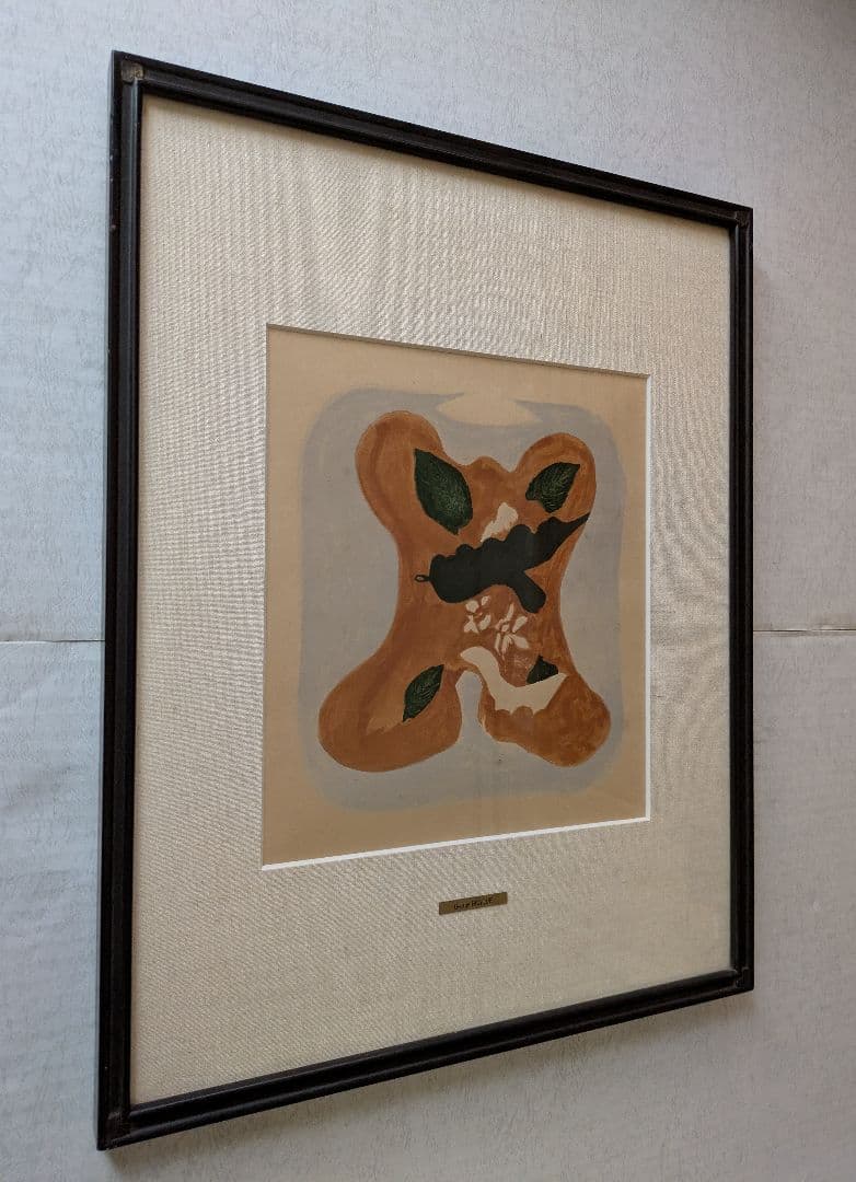 aジョルジュ ブラックのリトグラフ　秋
