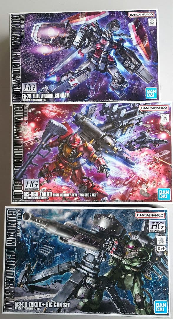 ク*ロ様 バンダイ ガンプラ まとめ売り サンダーボルト セット HG