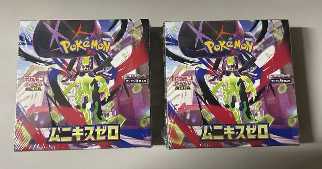 ポケモンカードゲーム ムニキスゼロ2 BOXセット シュリンク付き