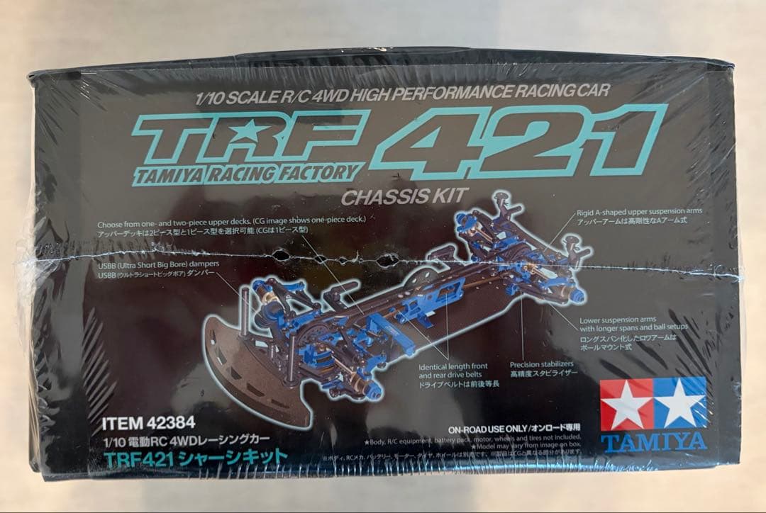 ⭐︎新品未開封⭐︎タミヤTRF421シャシーキット