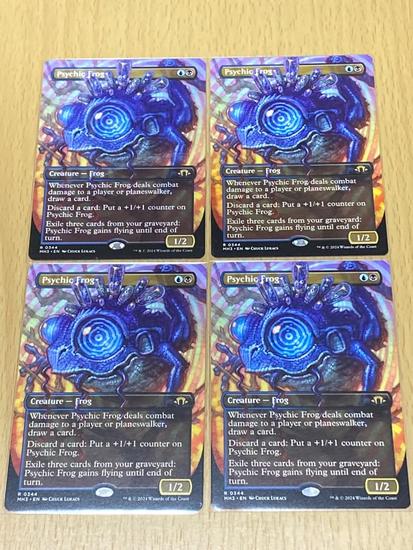 超能力蛙　ボーダーレス　4枚セット　英語