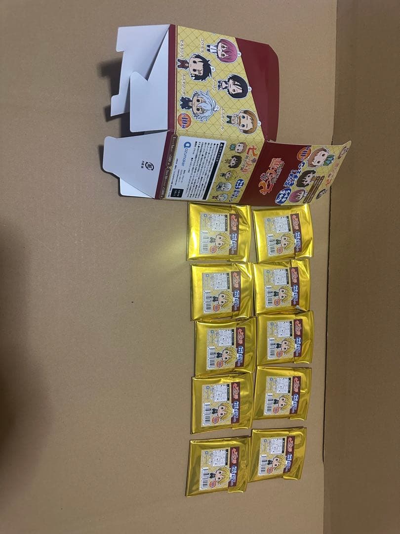 七つの大罪　ちゅるキャラ　キーチェーン