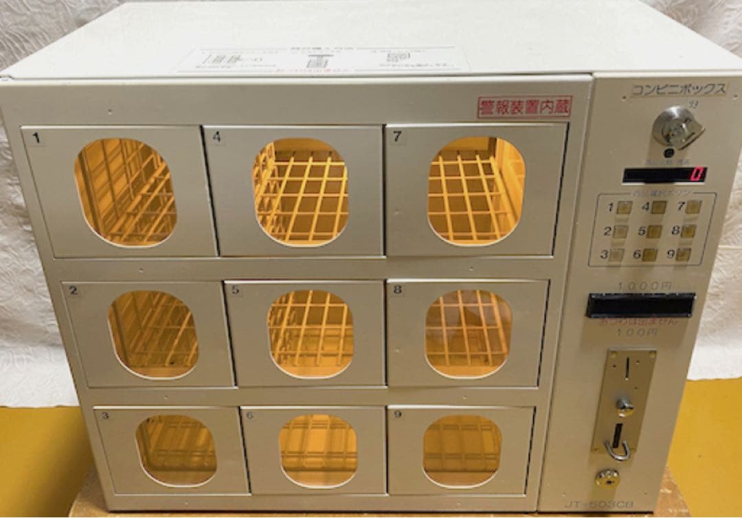 コンビニボックス　自動販売機
