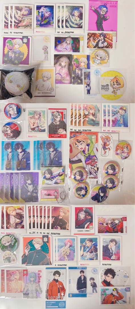 18TRIP エイトリ グッズ まとめ売り
