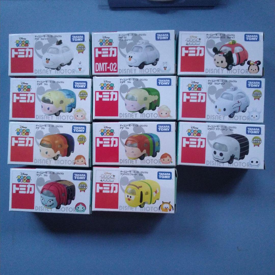 ディズニーツムツム　未開封品　1点セット