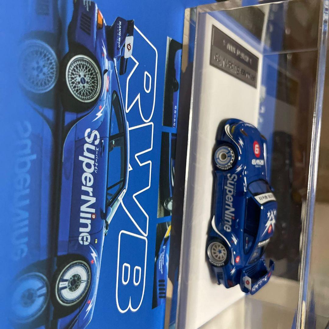 RWB SuperNine ミニカー 1/64