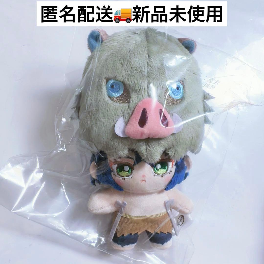 ラスト１点　いつぬいふぃっくす　いつぬい　伊之助　嘴平伊之助