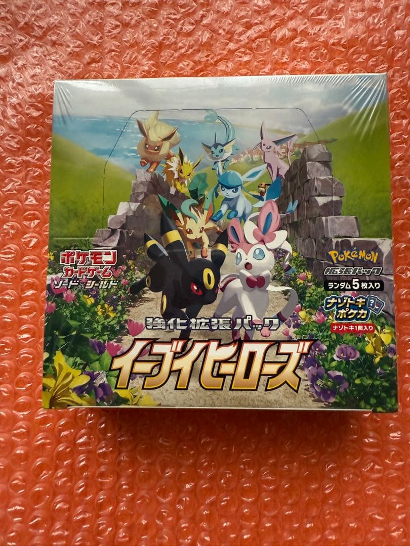 イーブイヒーローズ 1BOX 新品未開封 シュリンク付き