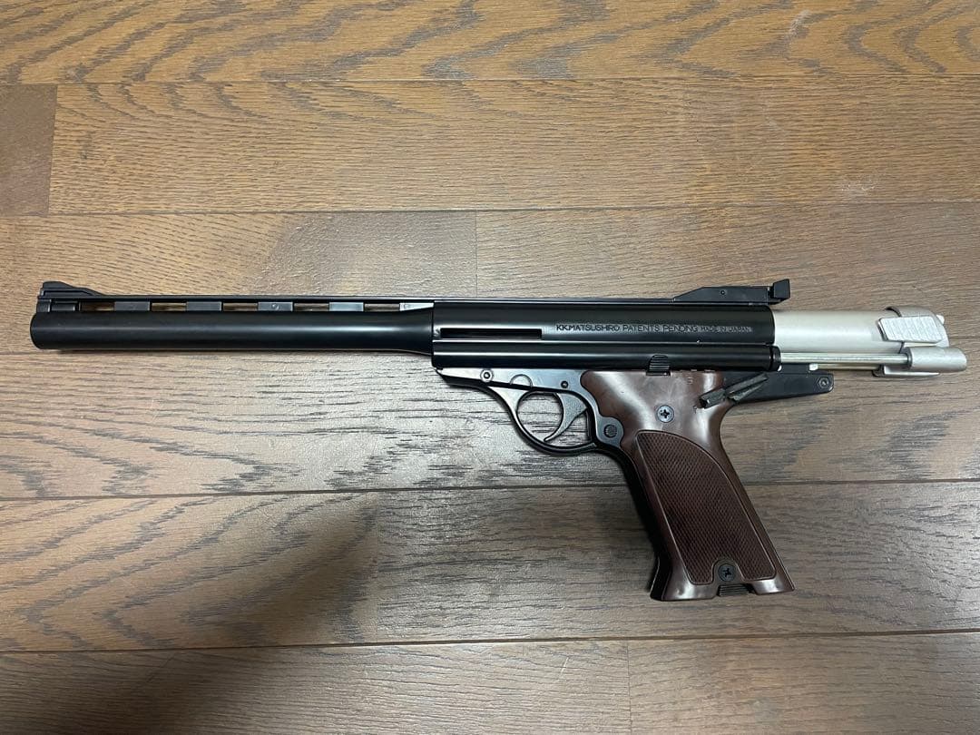 タカトク　SS AUTO MAG CUSTOM エアコッキングガン