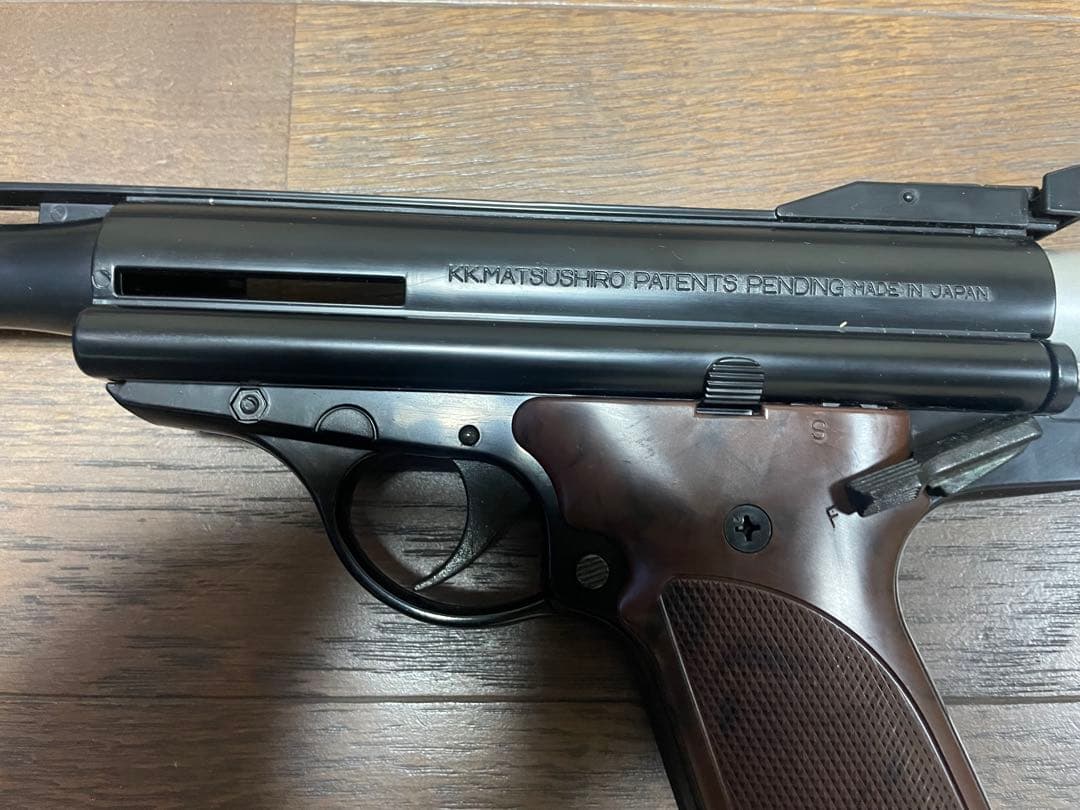 タカトク　SS AUTO MAG CUSTOM エアコッキングガン