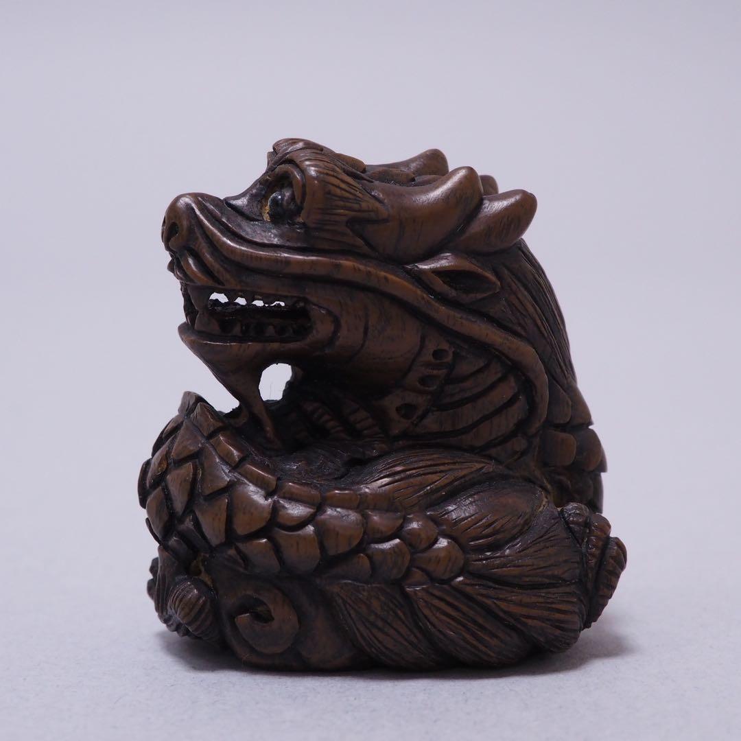 在銘 木彫 龍 根付 提げ物