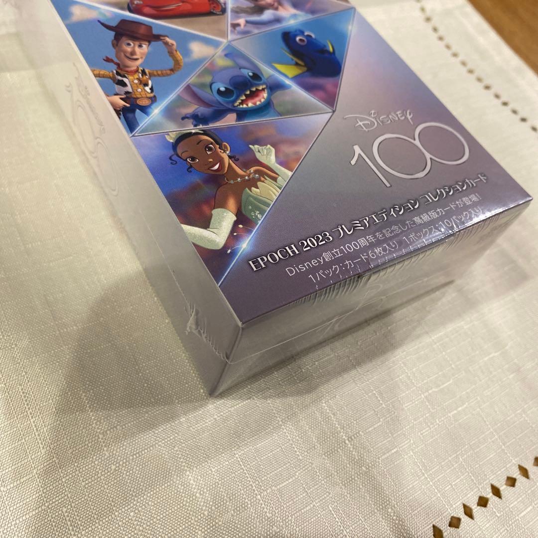 EPOCH2023 プレミアエディション　コレクションカード　Disney100
