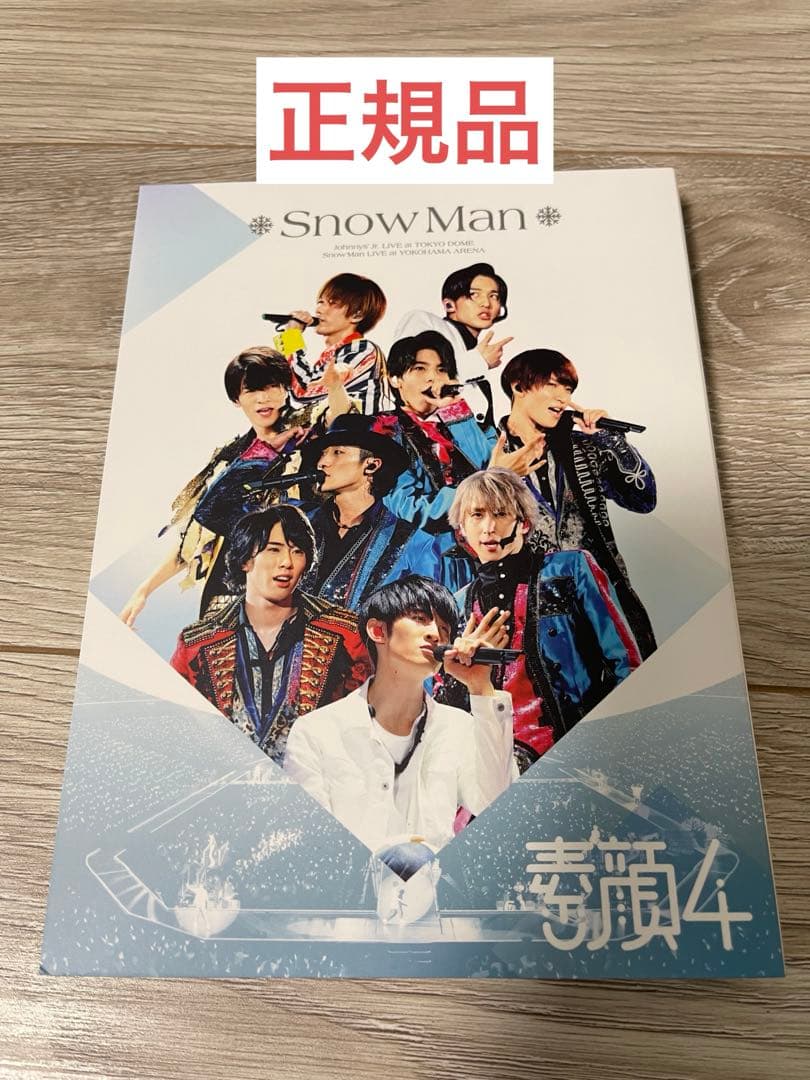 素顔4 Man盤