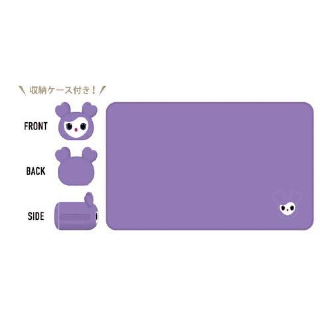 MISAMO サブリー　ブランケット