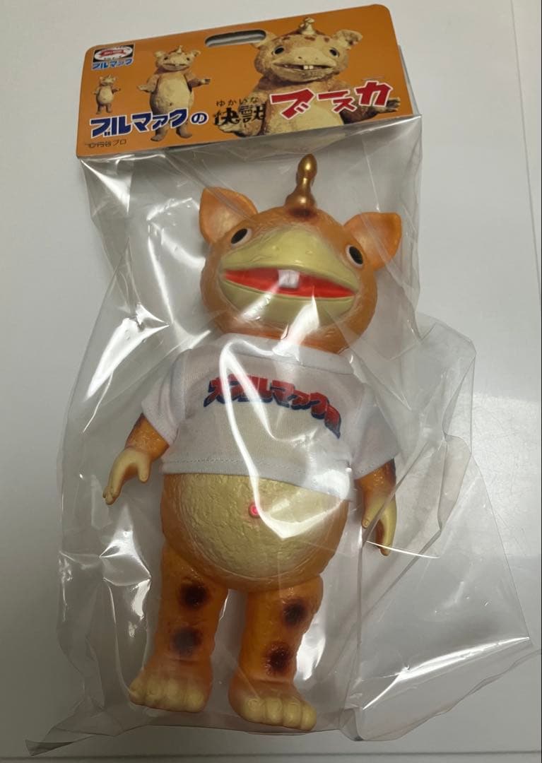 大ブルマァク展 限定カラー快獣ブースカ Tシャツ付き 新品未開封