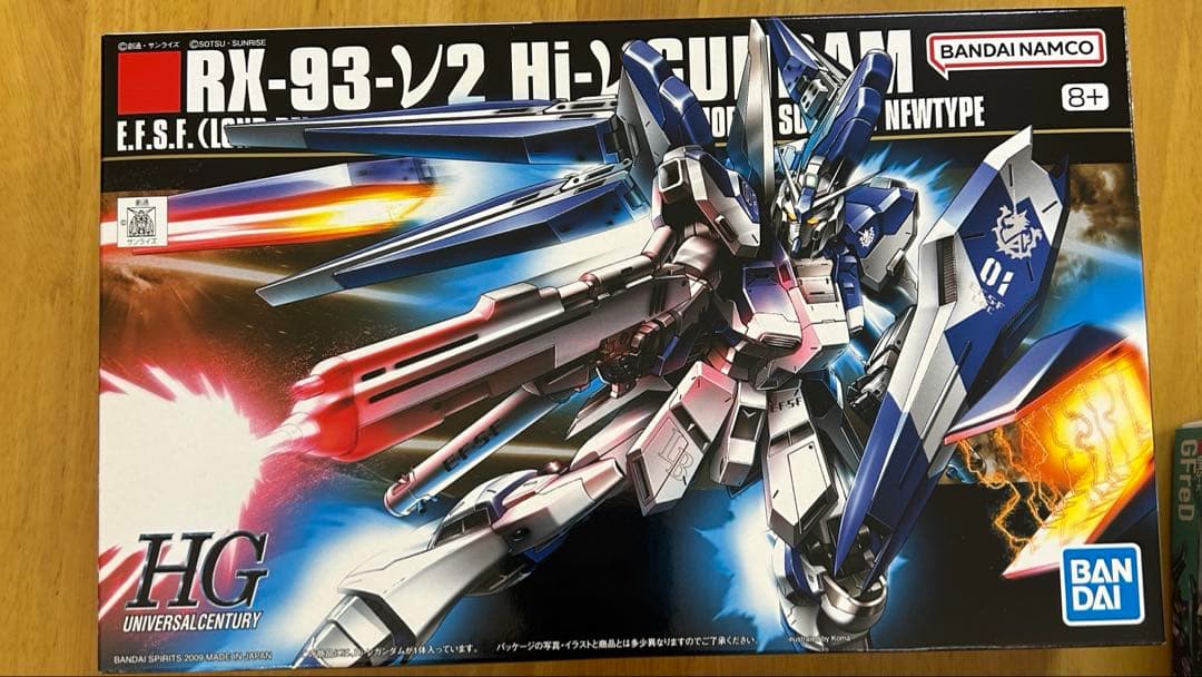 HGガンプラセット5点ジフレド、ペーネロペー、グフカスタム、ハイニュー✖️2