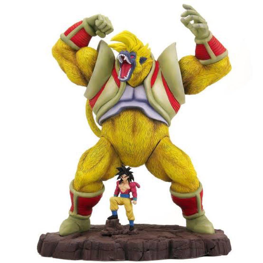 h*a様 ドラゴンボールGT　ドラゴンボールアライズ　大猿ベビー&超サイヤ人4孫